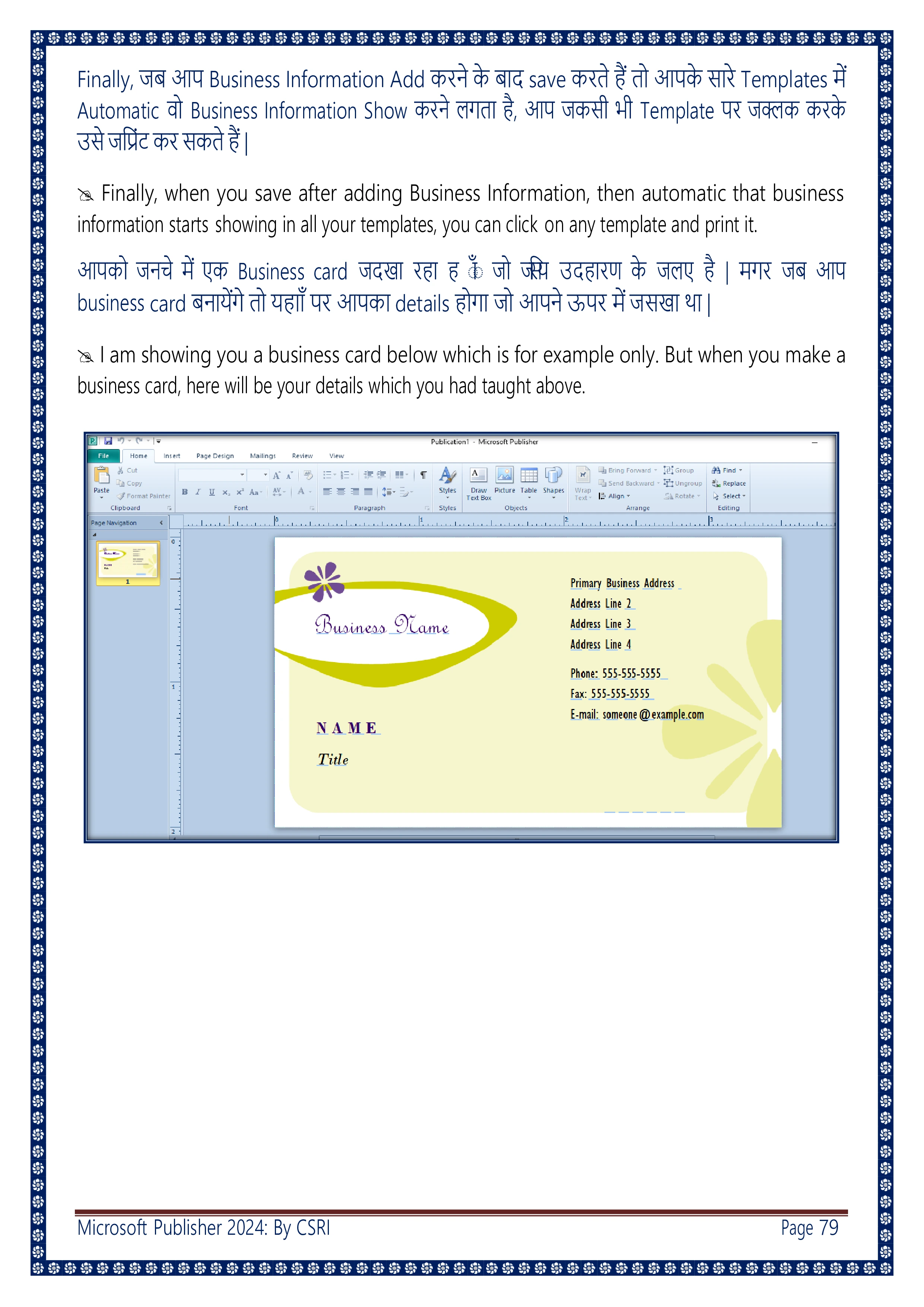 Computer Course Notes